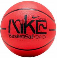 Krepšinio kamuolys Nike, 7 dydis
