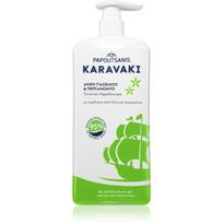 PAPOUTSANIS Karavaki Jasmin & Bergamot dušo želė 750 ml