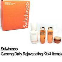 Sulwhasoo Ginseng Daily Rejuvenating Kit (4 Items), Anti-Aging, Moisturizing, Korean Cosmetics, Kbeauty, sample