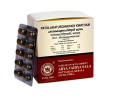 Patolakaturohinadi Kwatham (100 skirtukas), Patolakaturohinyadi Kwatham, Kottakkal Ajurveda