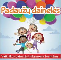 Padaužų Dainelės. Audioknyga - Autorių kolektyvas