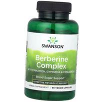 Berberino kompleksas, Berberine Complex, Swanson  90 veg kapsulių (72280059) 90vcaps