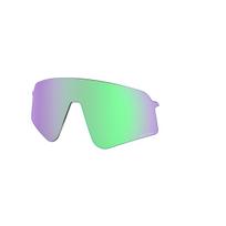 Oakley Sutro Lite Sweep akinių stikliukas | Prizm Road Jade