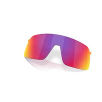 Oakley Sutro Lite S akinių stikliukas | Prizm Road