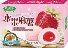 BAMBOO HOUSE Mochi, braškių ir zefyrų - 1 x 180 g