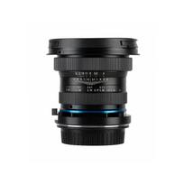 Laowa 15mm f/4 Wide Angle Macro Sony A