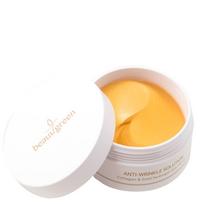 BEAUUGREEN Collagen & Gold Hydrogel Eye Patch 