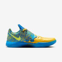 Nike Zoom KD 4 “Scoring Title” - Dydis - 40 (FZ5916-400 Krepšinio bateliai)