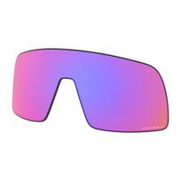 Oakley Sutro akinių stikliukas | Prizm Trail