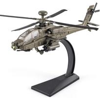 Sraigtasparnis AH-64 Longbow Apache Sraigtasparnio Modelis, Lietas Karinis Šturmo Sraigtasparnis, Modelis su Šviesa ir Garsu, Kariniams Mėgėjams 28*22*8cm tamsiai žalia spalva