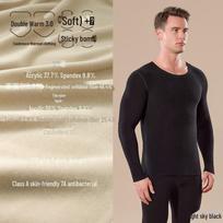 Men's Custom 24 Cashmere Suit: Far Infrared, Moisture-Absorbing, Heating Autumn Underwear with Acrylic and German Cashmere. top, XXXL/180-200 catties