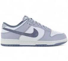 Nike Dunk Low Retro SE - Herren Sneakers Schuhe Leder FJ4188-100 ORIGINAL EU 47 US 12.5 balta