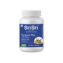 Sri Sri Tattva Turmeric Plus – Turmeric & Black Pepper Ayurvedic Herbal Tablets, 60 Tabs Pack = 60 tabs
