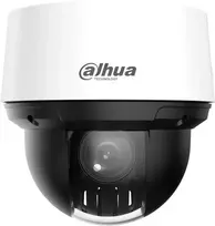 DAHUA SD4A216DB-HNY IP kamera