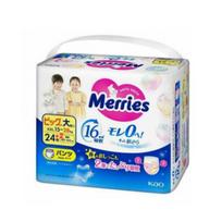 Sauskelnės-kelnaitės Merries XXL 15-28kg 26vnt