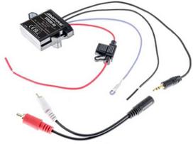 Ampire Electronics „Ampire BTR200-HD Bluetooth“ imtuvas su RCA ir aptX HD ryšiu