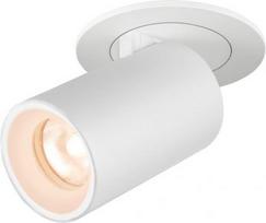 NUMINOS PROJECTOR XS recessed ceiling light, 2700 K, 40°, cylindrical, white / white 1006880 | 4024163268660