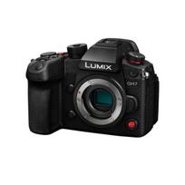 Skaitmeninis fotoaparatas Panasonic Lumix GH7