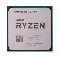 AMD CPU Desktop Ryzen 7 8C/16T 5700X (3.4/4.6GHz Boost,36MB,65W,AM4) Tray (ne gamyklinė pakuotė, be priedų)