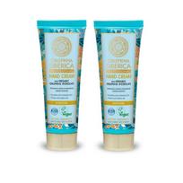 Maitinantis rankų kremas Natura Siberica Oblepikha, 2 x 75 ml