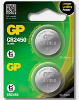 GP elementai CR2450, LITHIUM 3V, 2 vnt