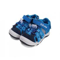Greitai džiūstantys batai "Quick dry" 26-31 d. G065-51748M