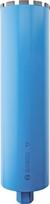 Deimantinė gręžimo karūnėlė Bosch Standard for Concrete, 62 mm