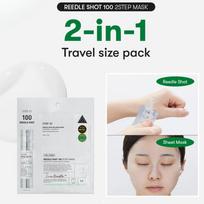 VT COSMETICS Reedle Shot 100 2Step Mask Set 5ea +RANDOM GIFT