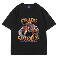 Juokingi Kyriakos Grizzly marškinėliai Kapakoulak for The Difficult T Shirt 90-ųjų vintažinio stiliaus juokingi marškinėliai vyrams moterims oversized XXXXL juoda