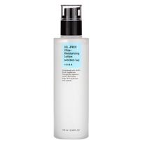 COSRX Oil-Free Ultra-Moisturizing Lotion