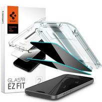 Spigen Glas.TR iPhone 15 6.1" "EZ FIT" 2-pack privacy toughened glass screen protectors AGL06905