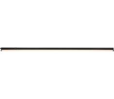 Rabalux 78015 - LED virtuvės šviestuvas, kabinamas po spintele BAREG LED/16W/230V 3000/4000K juoda
