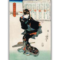 Reprodukcija „Ichi“, Utagawa Kuniyoshi