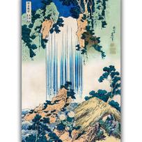 Reprodukcija „Yoro krioklys Mino provincijoje“, Katsushika Hokusai