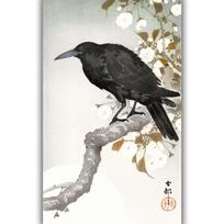 Reprodukcija „Varna ir pilnatis“, Ohara Koson