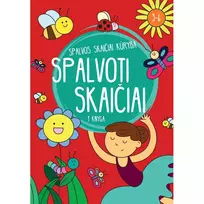 SPALVOTI SKAIČIAI. 1 KNYGA