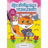 Knyga SPALVINAME VANDENIU. NUOTYKIAI PRASIDEDAANDRIUS GRUZDAITIS