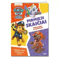 Knyga ŠUNYČIAI PATRULIAI.PIRMIEJI SKAIČIAI