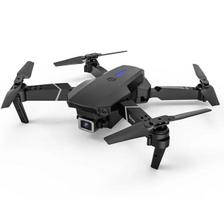 Dronas E88 Pro
