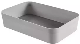 Daiktadėžė Curver, pilka, 50 x 230 x 150 mm