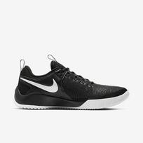Nike Air Zoom Hyperace 2 - Dydis 38.5 (AR5281-001 Treniruočių bateliai)
