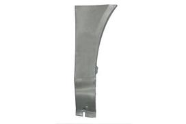 vidinis sparno skydas 6504-03-7520336K