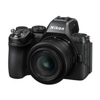Nikon Z5 II + 24-50mm f/4-6.3