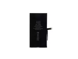 Akumuliatorius iPhone 14 Plus 4325mAh Li-Ion (pakuotė be dėžutės)