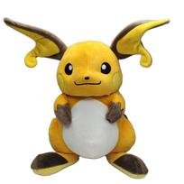 30cm Nauji pliušiniai žaislai Kawaii pliušinis žaislas Mielas Raichu minkštas lėlės Gimtadienio dovanos vaikams