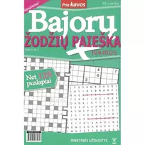 Bajorų žodžių paieška+įvairūs