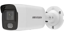 Hikvision bullet DS-2CD2047G2-LU(C) F4  (balta, 4 MP, 40 m. LED, ColorVu)