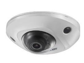 Hikvision dome DS-2CD2543G0-IWS F2.8 (balta, 4 MP, 10 m. IR, WDR)