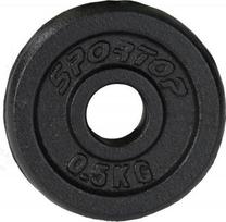 Svarmuo Enero Fit Sportop, 0.5 kg