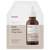 ma:nyo Bifida Ampoule Wrap Mask hidrogelio veido kaukė su bifidobakterijų lizatu 35 g